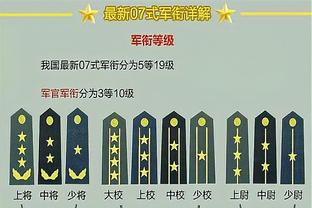 罕见！巴西、阿根廷南美世预赛同一天输球，历史第2次